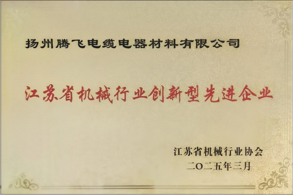 圖片1(1)